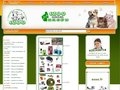 Voir la fiche : Ezoo, accessoires pour chien et chat, arbres à chat, colliers anti aboiement