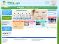 Voir la fiche : couche lavable
