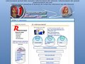 Voir la fiche : Referencement site Web