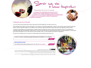 Voir la fiche : Temperature de service du vin