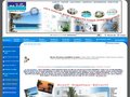 Voir la fiche : Tunisie villas vacances