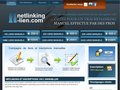 Voir la fiche :  net linking, campagne de lien, échange de lien