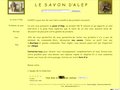 Le savon d'Alep - Dajeo