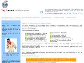 Voir la fiche :  depannage informatique 
