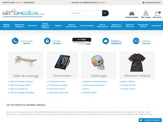 Voir la fiche : Défibrillateur