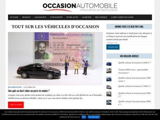 les automobiles d'occasion 