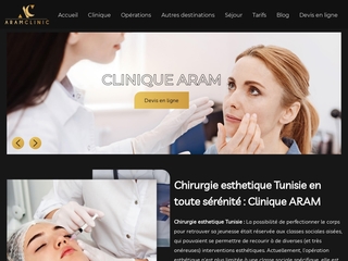 Chirurgie esthétique en Tunisie