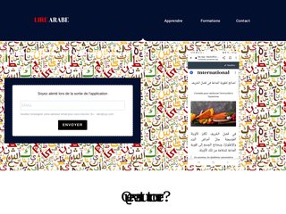 Lire arabe : Apprendre langue arabe